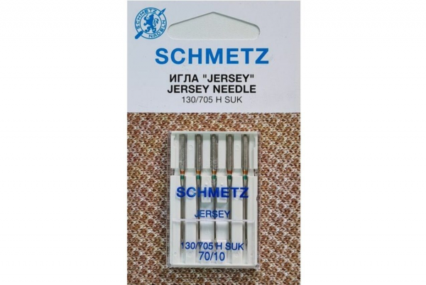 Иглы Schmetz джерси 130/705 H SUK №70, 5 шт в Кудрово