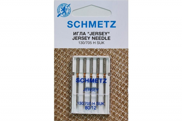 Иглы Schmetz джерси 130/705 H SUK №80, 5 шт в Кудрово
