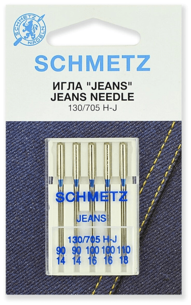 Иглы Schmetz JEANS для джинсы 130/705 H-J №90(2шт) 100(2шт) 110(1шт) в Кудрово
