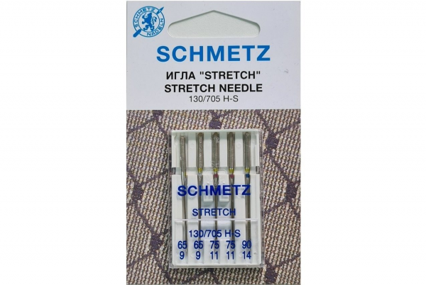 Иглы Schmetz стрейч combi (65x2, 75x2, 90x1), 5 шт в Кудрово