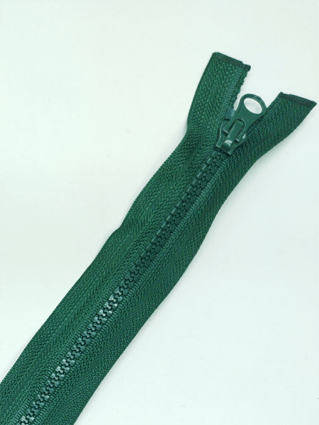 Застежка-молния MaxZipper 70 см Морская глубина в Кудрово