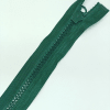 Застежка-молния MaxZipper 70 см Морская глубина в Кудрово