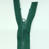 Застежка-молния MaxZipper 70 см Морская глубина в Кудрово