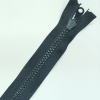 Застежка-молния MaxZipper 75 см Черный в Кудрово