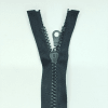 Застежка-молния MaxZipper 75 см Черный в Кудрово