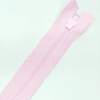 Застежка-молния MaxZipper 70 см Зефир в Кудрово